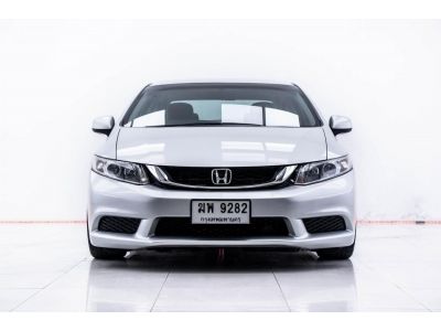 2012 HONDA CIVIC FB 1.8 S ผ่อน 3,555 บาท 12 เดือนแรก รูปที่ 12