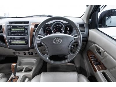 2010 TOYOTA FORTUNER 3.0 V 2WD ผ่อน 4,944 บาท 12 เดือนแรก รูปที่ 12