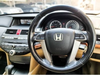 2012 HONDA ACCORD 2.0 JP SUNROOF เครดิตดีฟรีดาวน์ รูปที่ 12