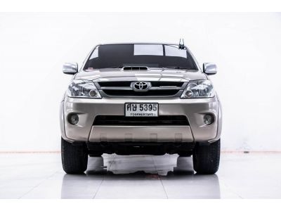 2005 TOYOTA FORTUNER 3.0 G 4WD เกียร์ธรรมดา MT  ผ่อน 3,790 บาท 12 เดือนแรก รูปที่ 12