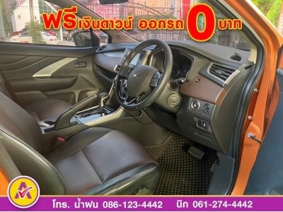 MITSUBISHI XPANDER 1.5 CROSS ปี 2022 รูปที่ 12