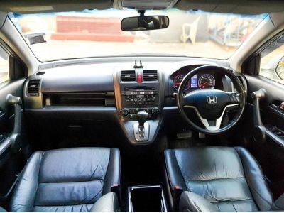 2010 Honda Crv 2.0S เครดิตดีฟรีดาวน์ รูปที่ 12