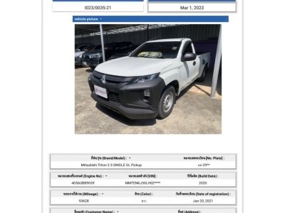 MITSUBISHI TRITON ตอนเดียว 2.5 GL ปี 2021 รูปที่ 12