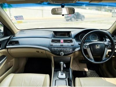 รถหรุขายถุก HONDA ACCORD, 2.0 EL ปี2010 TOP รูปที่ 12