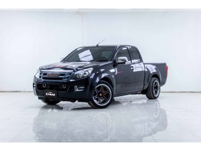 2014 ISUZU D-MAX 2.5 Z X-SERIES CAB ติดเครื่องเสียงชุดใหญ่  ผ่อนเพียง 4,071 บาท 12เดือนแรก รูปที่ 12