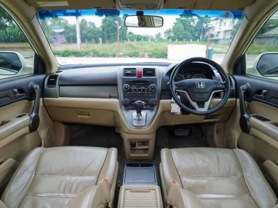 HONDA CR-V 2.0E 4WD ปี 08 จด 09 รูปที่ 12