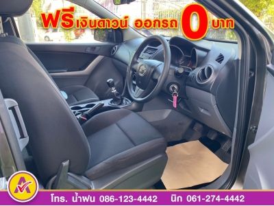 MAZDA BT-50 PRO FREESTYLE CAB 2.2 V ปี 2019 รูปที่ 12