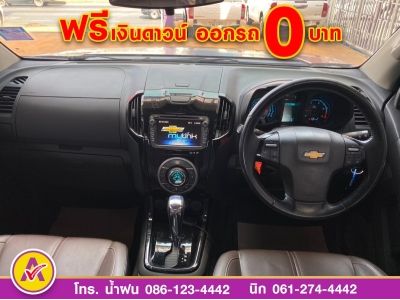 Chevrolet Colorado 2.8 Crew Cab High Country Storm 2WD ปี 2017 รูปที่ 8