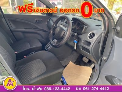 SUZUKI  CELERIO 1.0 GLปี 2022 รูปที่ 12