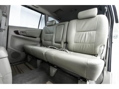 2012 TOYOTA INNOVA 2.0 G ผ่อน 3,584 บาท 12 เดือนแรก รูปที่ 12