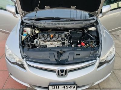 2007 HONDA CIVIC 1.8S รูปที่ 12