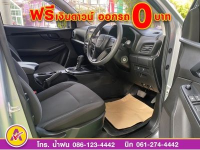 ISUZU D-MAX SPACECAB 1.9 AUTO ปี 2022 รูปที่ 12