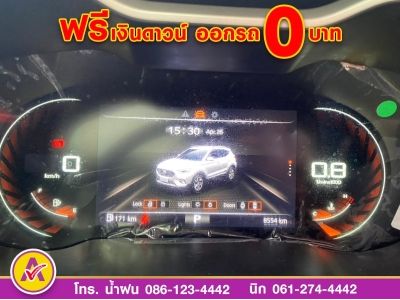 MG ZS 1.5Xplus ปี 2022 รูปที่ 12