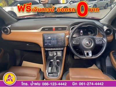 MG ZS 1.5 Xplus ปี 2021 รูปที่ 12