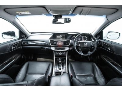 2016 HONDA ACCORD 2.0 EL NAVI  ผ่อน 4,440 บาท 12 เดือนแรก รูปที่ 12