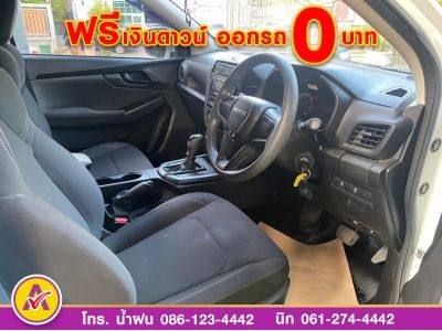 ISUZU D-MAX SPACECAB 1.9 AUTO ปี 2021 รูปที่ 12