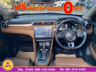 MG ZS 1.5 Xplus ปี 2022 รูปที่ 12