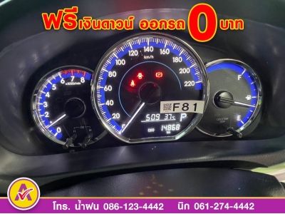 TOYOTA YARIS ATIV 1.2 SPORT ปี 2022 รูปที่ 12