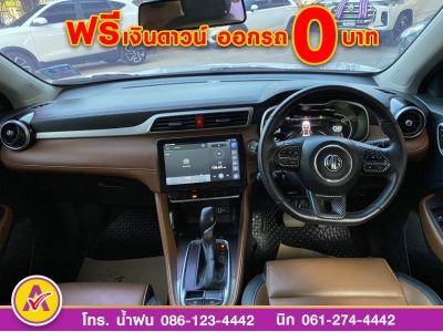 MG ZS 1.5 Dplus ปี 2022 รูปที่ 12