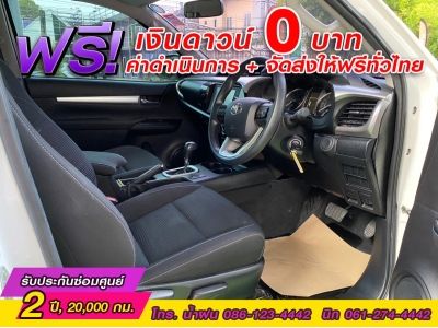 TOYOTA REVO SMARTCAB  PRERUNNER 2.4  ENTRY  ปี 2022 รูปที่ 12