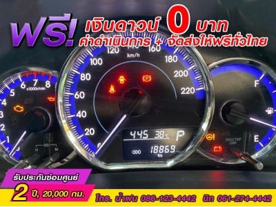 TOYOTA YARIS 1.2 SPORT ปี 2021 รูปที่ 12