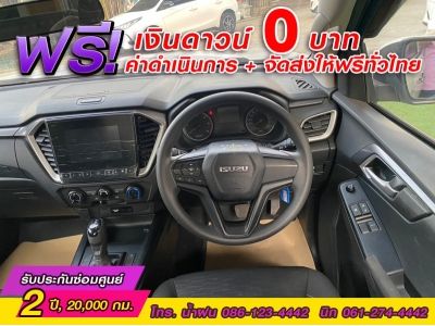 ISUZU D-MAX SPACECAB 1.9L HI-LANDER ปี 2022 รูปที่ 12