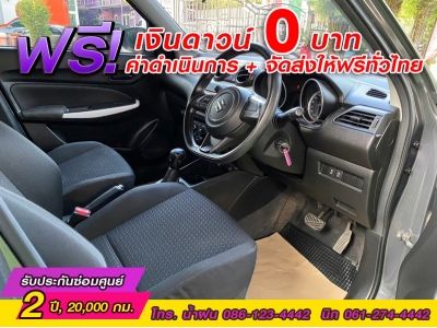 SUZUKI SWIFT 1.2 GL ปี 2022 รูปที่ 12