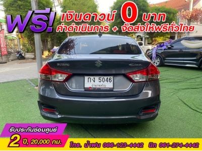 SUZUKI  CIAZ 1.2 GL   ปี 2021 รูปที่ 12