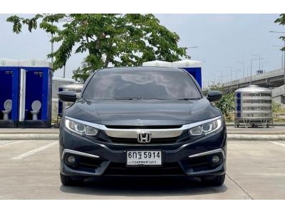 2016 HONDA CIVIC FC 1.5 Turbo รูปที่ 12