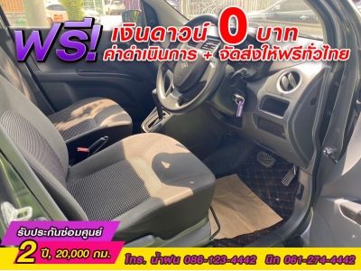 SUZUKI CELERIO GL 1.0  ปี 2019 รูปที่ 12