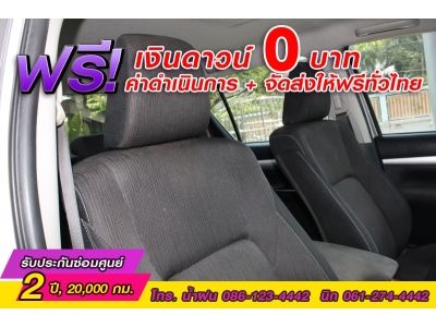 TOYOTA REVO DOUBLE CAB  PRERUNNER 2.4 E AUTO ปี 2018 รูปที่ 12