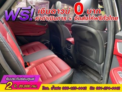 MG HS 1.5 X Sunroof ปี 2022 รูปที่ 12