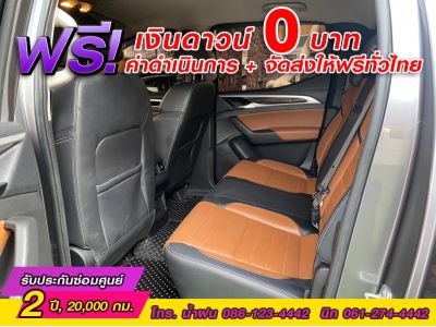 MG EXTENDER 4 ประตู 2.0 GRAND X i-Smart ปี 2021 รูปที่ 12