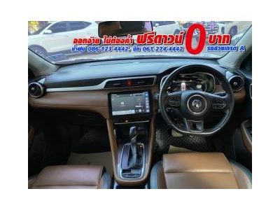 MG ZS 1.5 Dplus ปี 2022 รูปที่ 12