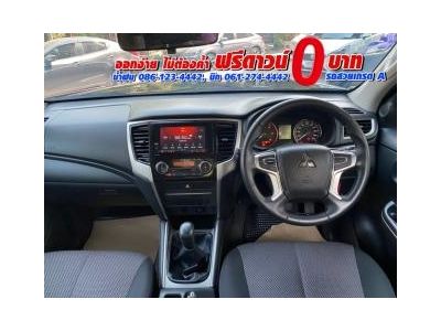 MITSUBISHI TRITON CAB 2.4 GLS PLUS ปี 2022 รูปที่ 12