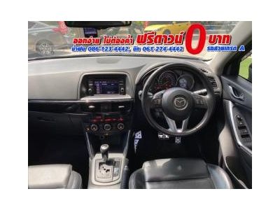 MAZDA CX-5 2.2 XDL AWD ดีเซล ปี 2016 รูปที่ 12