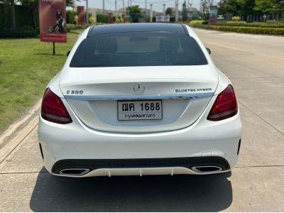 Benz C300 Amg BluetecHybrid ปี16 ราคา 1,259,000บาท รูปที่ 12