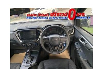 ISUZU D-MAX SPACECAB 1.9L HI-LANDER ปี 2022 รูปที่ 12