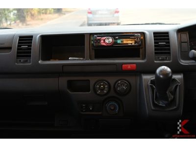 Toyota Hiace 3.0 (ปี 2017) COMMUTER D4D Van รูปที่ 12