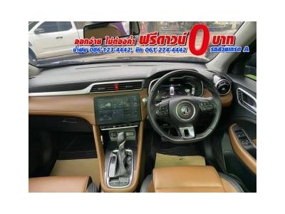 MG ZS 1.5 Xplus ปี 2021 รูปที่ 12