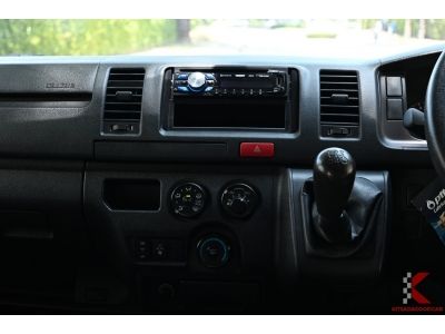 Toyota Hiace 3.0 (ปี 2016) ตัวเตี้ย D4D Van รูปที่ 12