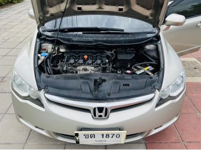 2006 HONDA CIVIC 1.8 AUTO รูปที่ 12