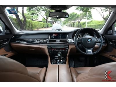 BMW ActiveHybrid 7 L 3.0 (ปี 2014) F02 Sedan รูปที่ 12