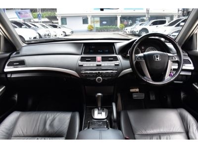 2012  HONDA ACCORD 2.0 EL รูปที่ 12