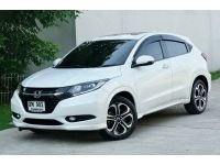 Honda HR-V 1.8EL ตัวTop  Sunroof  ปี 2016 รูปที่ 11