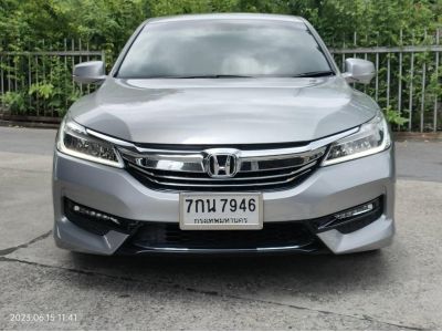 2018 HONDA ACCORD 2.4EL NA auto ไมล์ 27,000 กม. รูปที่ 12