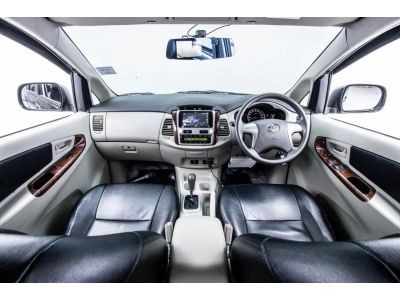 2012 TOYOTA INNOVA 2.0 G  ผ่อน 3,367 บาท 12 เดือนแรก รูปที่ 12