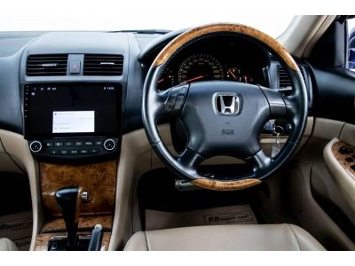 2003 HONDA ACCORD 2.4 EL เบนซิน LPG ขายสดเท่านั้น รูปที่ 12