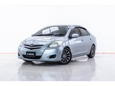 2008 TOYOTA VIOS 1.5 J รูปที่ 12