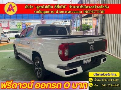 MG EXTENDER 4 ประตู 2.0 GRAND X i-Smart ปี 2023 รูปที่ 12